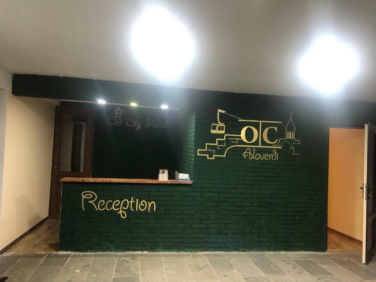 Old City Hotel Alaverdi Exterior foto
